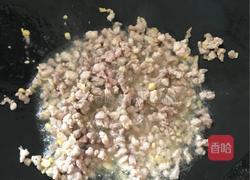 青菜肉末炒饭的做法图解3