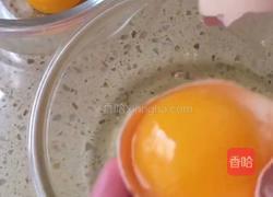 酸奶松饼?的做法图解2