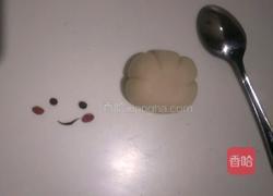 云朵馒头的做法图解11
