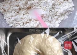 荠菜素饺子的做法图解3