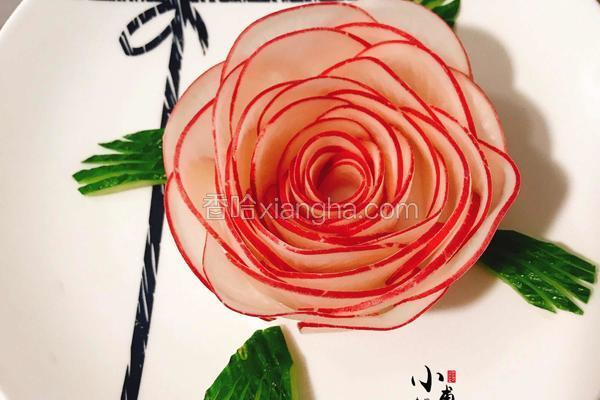 红皮萝卜玫瑰花