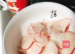 Illustration of how to make red radish and rose flowers 9