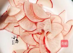 红皮萝卜玫瑰花的做法图解10