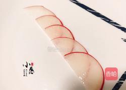 红皮萝卜玫瑰花的做法图解11