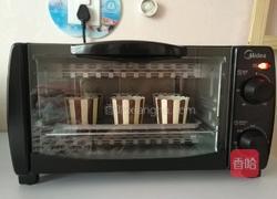 火龙果葡萄干核桃马芬蛋糕的做法图解8