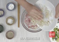 珍珠糯米丸子的做法图解3