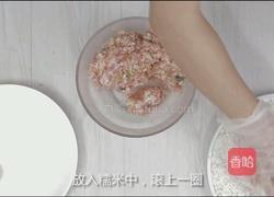 珍珠糯米丸子的做法图解5