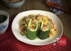 黄瓜饭桶的做法图解18