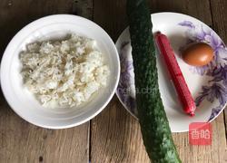 黄瓜饭桶的做法图解1