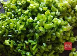 芹菜猪肉水饺的做法图解1