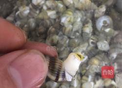 捞汁小海鲜配方揭秘的做法图解1