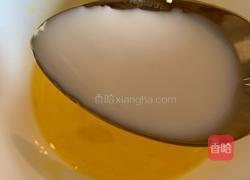 红薯西多士的做法图解12