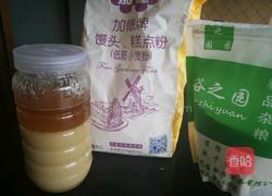 蜜汁绿豆酥的做法图解2