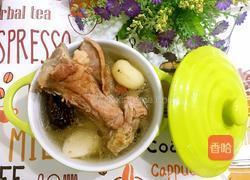 山药筒骨汤的做法图解9