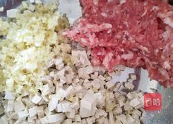 荠菜菜盒子的做法图解3