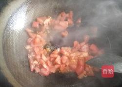 杂蔬汤的做法图解2