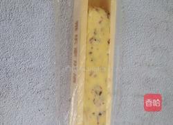 蔓越莓饼干的做法图解9