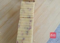 蔓越莓饼干的做法图解10