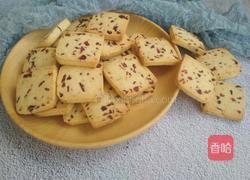 蔓越莓饼干的做法图解14