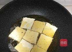 香炸豆腐的做法图解2
