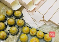 蛋黄酥(红薯版)的做法图解12