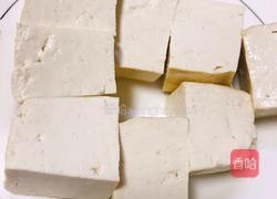 味嘟嘟咖喱牛肉老豆腐的做法图解2