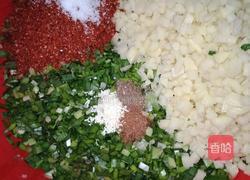 韭菜土豆盒子的做法图解5