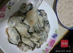 炸香酥海蛎子的做法图解6