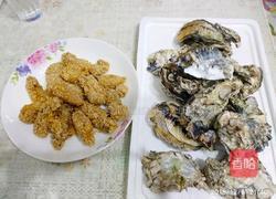 清蒸海蛎子的做法图解7