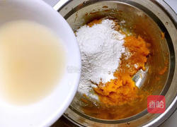 卡通南瓜馒头的做法图解2