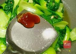 炒青菜的做法图解5