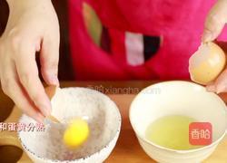 韩式七彩卷饼的做法图解6