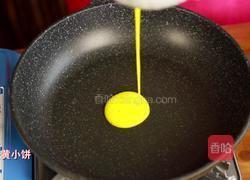 韩式七彩卷饼的做法图解7