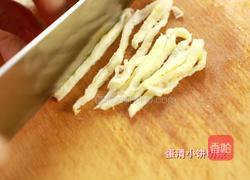韩式七彩卷饼的做法图解10