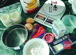 外酥里嫩的蛋挞(无炼乳)的做法图解1