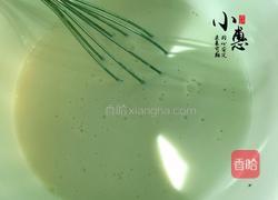 外酥里嫩的蛋挞(无炼乳)的做法图解2