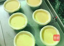 外酥里嫩的蛋挞(无炼乳)的做法图解8