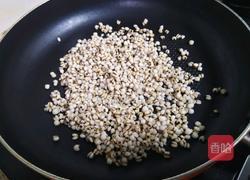 红豆薏仁汤的做法图解3