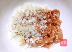 西芹猪肉水饺的做法图解4