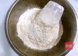 西芹猪肉水饺的做法图解8