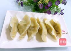 西芹猪肉水饺的做法图解21