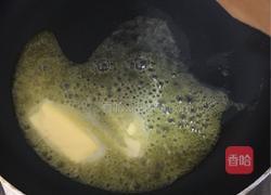 花生牛轧糖的做法图解3