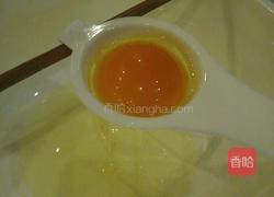 戚风蛋糕的做法图解1