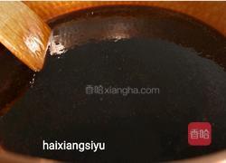 纯手工阿胶糕的做法图解2