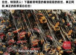 纯手工阿胶糕的做法图解5