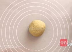 茼蒿脆脆饼干-宝宝辅食零食的做法图解5