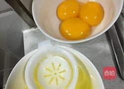 蛋挞的做法图解2