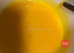 蛋挞的做法图解3