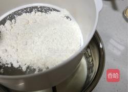 蛋挞的做法图解8