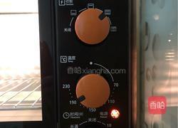 蛋挞的做法图解12